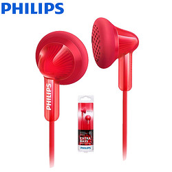 Philips 飞利浦 SHE3010/00运动耳机