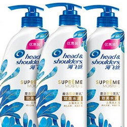 Head & Shoulders 海飞丝 去屑致美水润型洗发水 450ml*3瓶