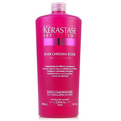 KÉRASTASE 卡诗 绚亮深度护色洗发水 1000ml+丝韧焕活洗发水75ml+香邂格蕾岩兰草味香水皂100g 礼盒装