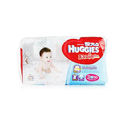 HUGGIES 好奇 男婴纸尿裤 3段 M50片