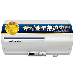 A.O.SMITH 史密斯 60X1 电热水器 60升 