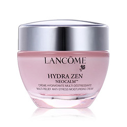 LANCOME 兰蔻 水份缘舒悦日霜 50ml *2件