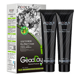 ZOOLY 卓蓝雅染发剂 110ml*2