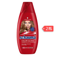 Schauma 施华蔻 女士染后护色洗发水 400ml 2瓶装