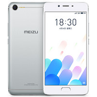 MEIZU 魅族 魅蓝 E2 4G手机 3GB+32GB 月光银