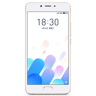 MEIZU 魅族 魅蓝 E2 4G手机 3GB+32GB 月光银