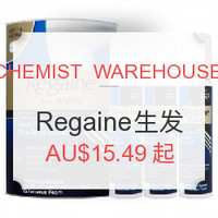 海淘活动:CHEMIST  WAREHOUSE Regaine 倍健生发系列专场