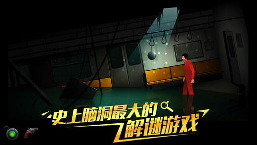 小小游戏,尝尽人生百态
