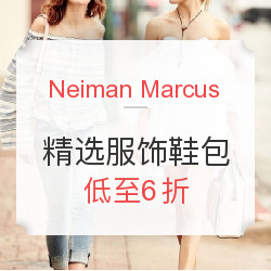 Neiman Marcus 精选服饰鞋包专场（含kate spade、MICHAEL KORS等） 