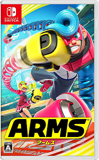 Nintendo 任天堂 《ARMS》实体游戏+Joy-Con（荧光黄）游戏手柄 1对 