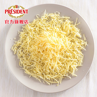 总统 安文达 切丝奶酪 200g
