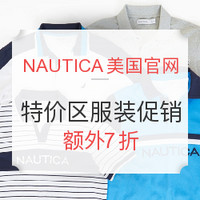 海淘券码:NAUTICA美国官网 特价区服装 夏季促销