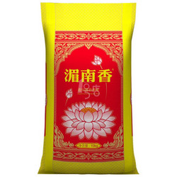 湄南香进口莲花香米10kg/袋