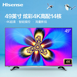 海信(Hisense)LED49EC520UA 49英寸 VIDAA3 14核配置 炫彩4K智能电视(黑色)