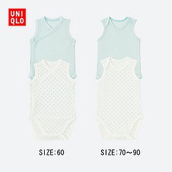 UNIQLO 优衣库 194000 婴儿网眼连体装 无袖款 2件装