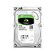 历史新低、中亚Prime会员：SEAGATE 希捷 酷鱼系列 3TB 7200RPM 64M SATA3 台式机硬盘（ST3000DM008）