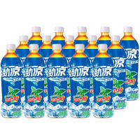 限地区：康师傅 劲凉冰红茶 550ml*15瓶 整箱