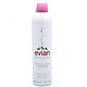 evian 依云 保湿舒缓 矿泉水喷雾 300ml *4瓶