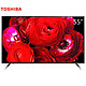 TOSHIBA 东芝 55U7600C 55英寸 4K液晶电视