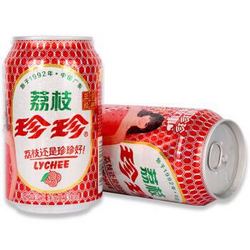 珍珍 碳酸饮料 荔枝味330ml*24听 整箱