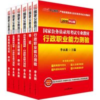 促销活动：京东 悦读节 自营图书返场活动