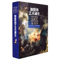 促销活动：京东 悦读节 自营图书返场活动