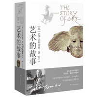 促销活动：京东 悦读节 自营图书返场活动