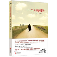 促销活动：京东 悦读节 自营图书返场活动