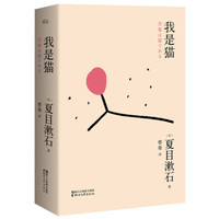 促销活动：京东 悦读节 自营图书返场活动