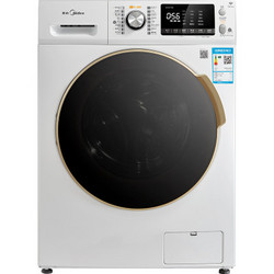  Midea 美的 MD100V71WDX 10公斤 变频 洗烘一体机