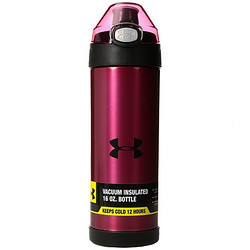 UNDER ARMOUR 安德玛 Vac Ins Stainless Steel 保温杯