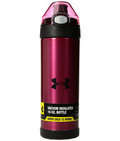 UNDER ARMOUR 安德玛 Vac Ins Stainless Steel 保温杯