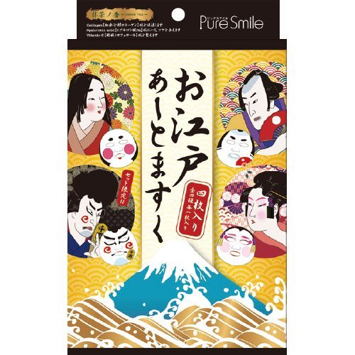 居然可以“长”得这样奇葩 “变脸”面膜推荐榜