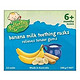 凑单品：Rafferty's Garden 香蕉牛奶磨牙棒 6月+ 100g