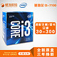 intel 英特尔 I3-7100 台式机电脑盒装CPU处理器