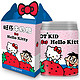 限地区：旺旺 草莓味牛奶糖 Hello Kitty版 518g *3件