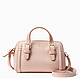  历史新低：kate spade NEW YORK orchard street charlie 女士真皮单肩包　