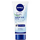 NIVEA 妮维雅 多效润手霜 50ml *9.9件