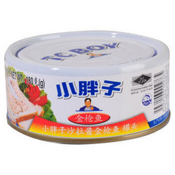 【京东超市】泰国进口 小胖子（TC BOY）金枪鱼沙拉酱罐头180g
