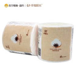 幸福阳光  幸福阳光 卷纸 绵柔系列 4层 180g*27卷