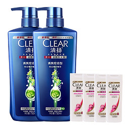 CLEAR 清扬 男士去屑洗发露 清爽控油型750ml*2+多效水润养护型100ml*4