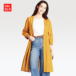 UNIQLO 优衣库 198883 七分袖 女士混纺长衬衫