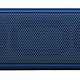  Sony 索尼 SRS-XB3/LC CNC 重低音无线蓝牙音箱 IPX5防水性能 NFC 蓝色　
