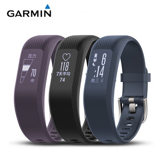 GARMIN 佳明 vivosmart 3 智能手环