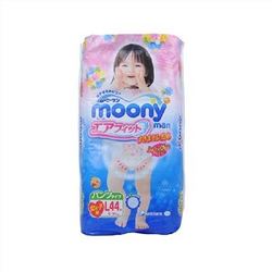 moony 尤妮佳 L码 女婴用拉拉裤 44片