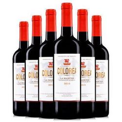 【京东超市】西班牙进口红酒（DO级） 圣洛兰萨·卡洛奥红葡萄酒750ml *6瓶 整箱装