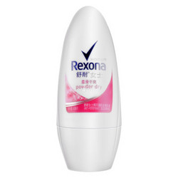 Rexona 舒耐 女士抑汗 清新走珠乳液 40ml