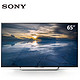 SONY 索尼 KD-65X7500D 65英寸 4K液晶电视，赠送吸尘器