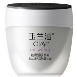 OLAY 玉兰油 活肤菁华霜