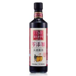 海天 老字号 零添加 头道酱油  480ml *2件